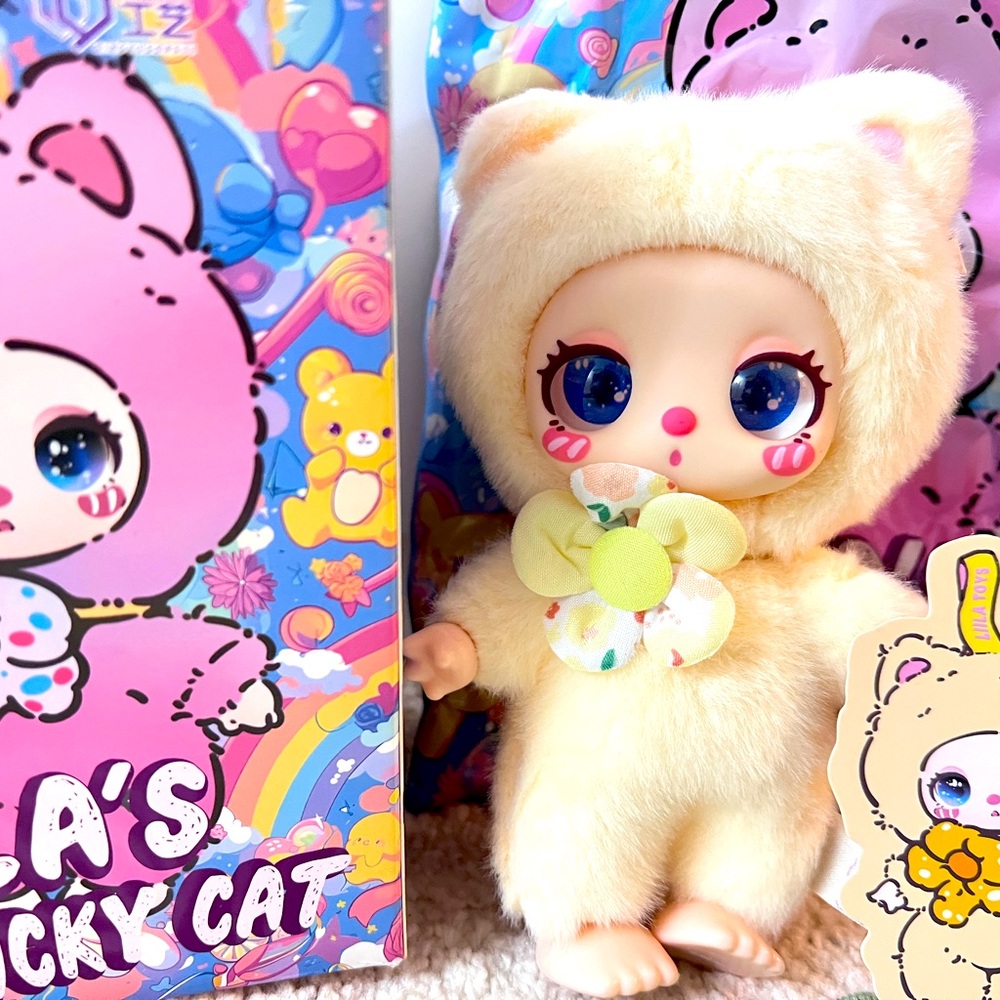 Liila V1 Series Plush Blind Keychain - Creamy Banana